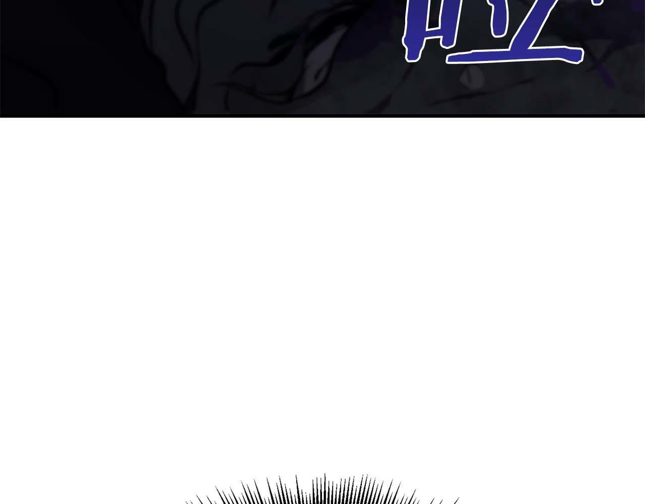 第15话 测试继续 第176页