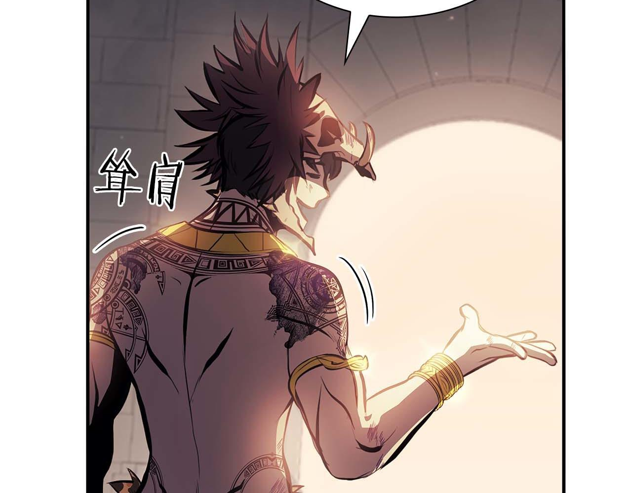 第15话 测试继续 第181页