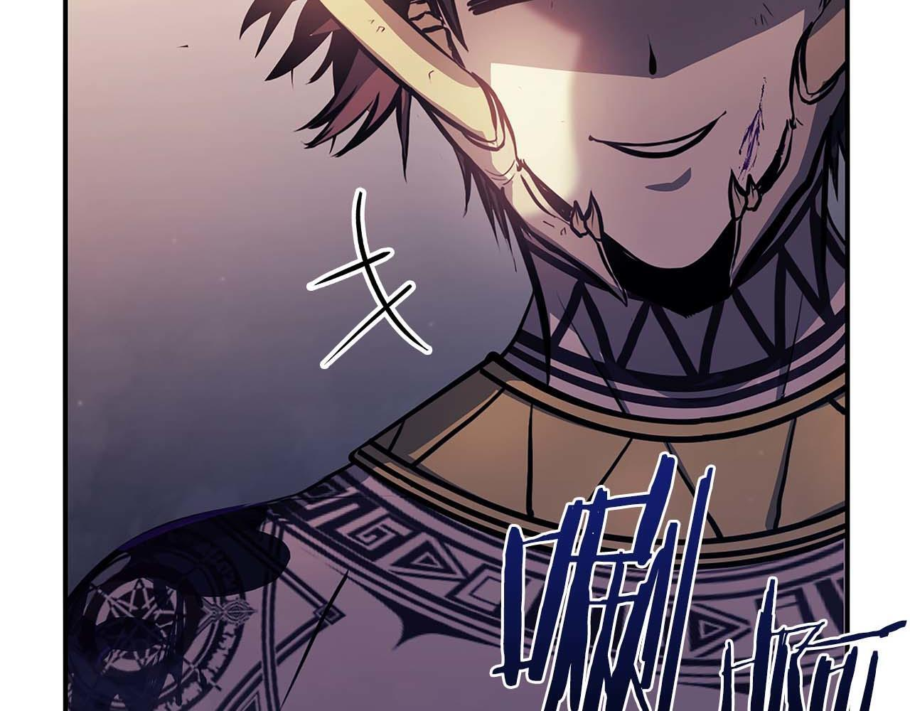 第15话 测试继续 第187页