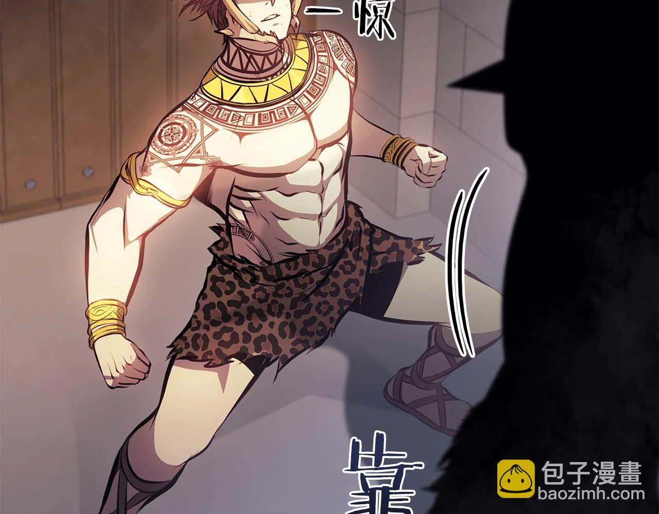 第15话 测试继续 第190页