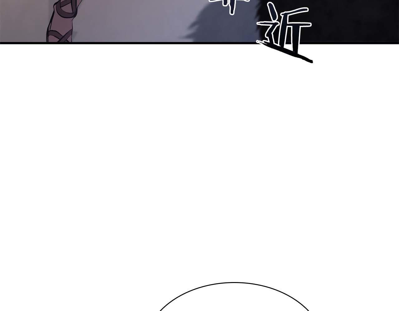 第15话 测试继续 第191页