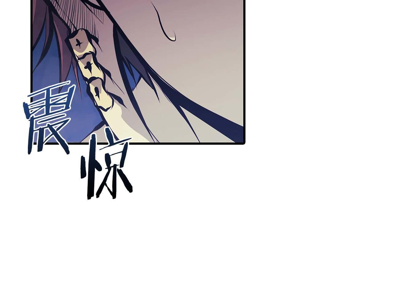 第15话 测试继续 第193页