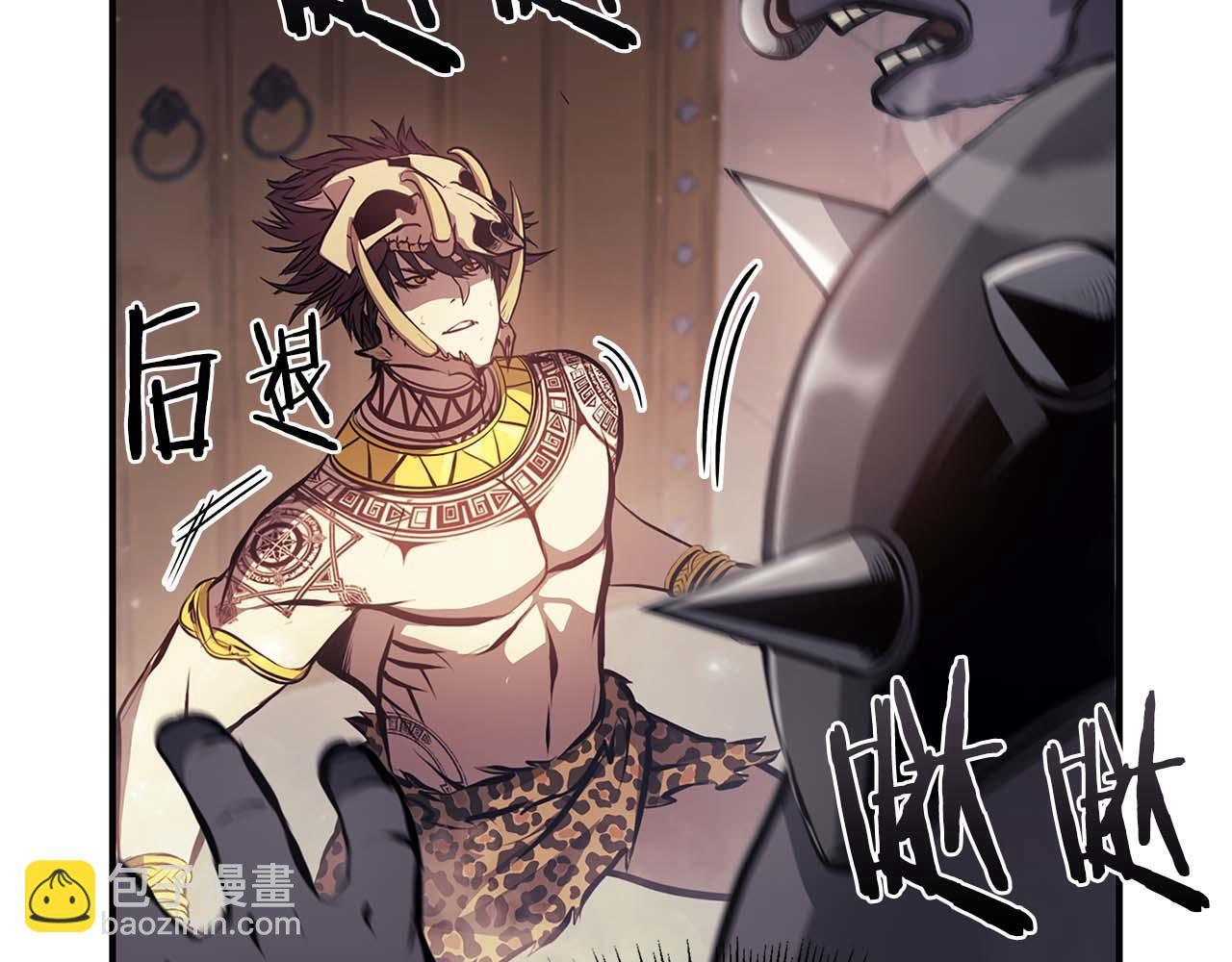 第15话 测试继续 第201页