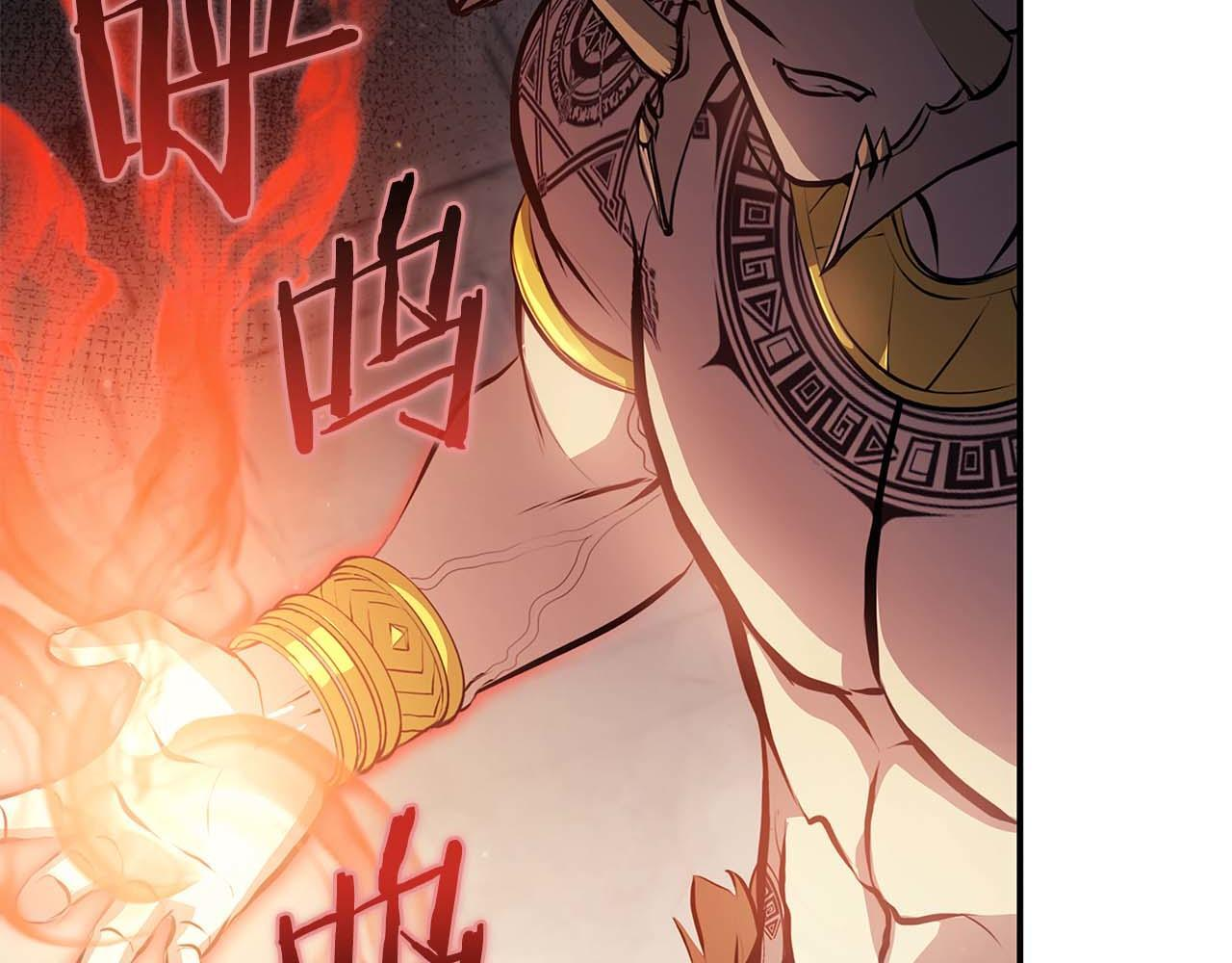 第15话 测试继续 第209页