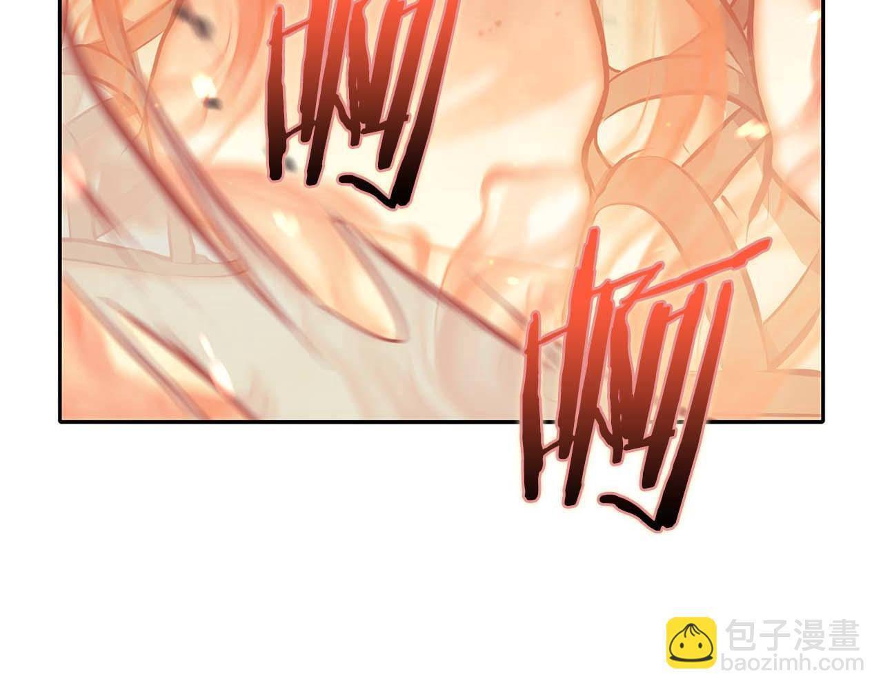 第15话 测试继续 第215页