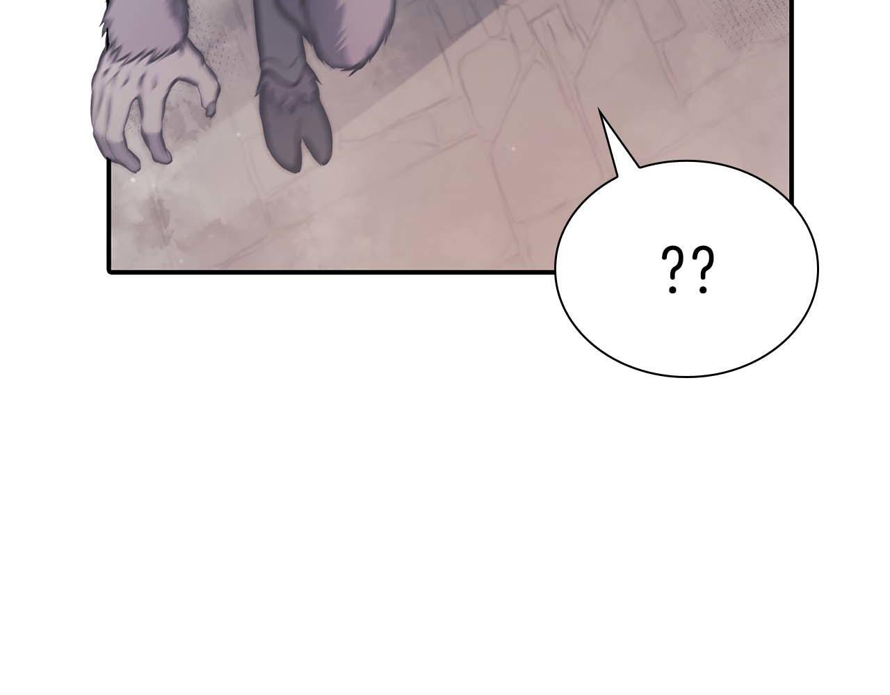 第15话 测试继续 第221页