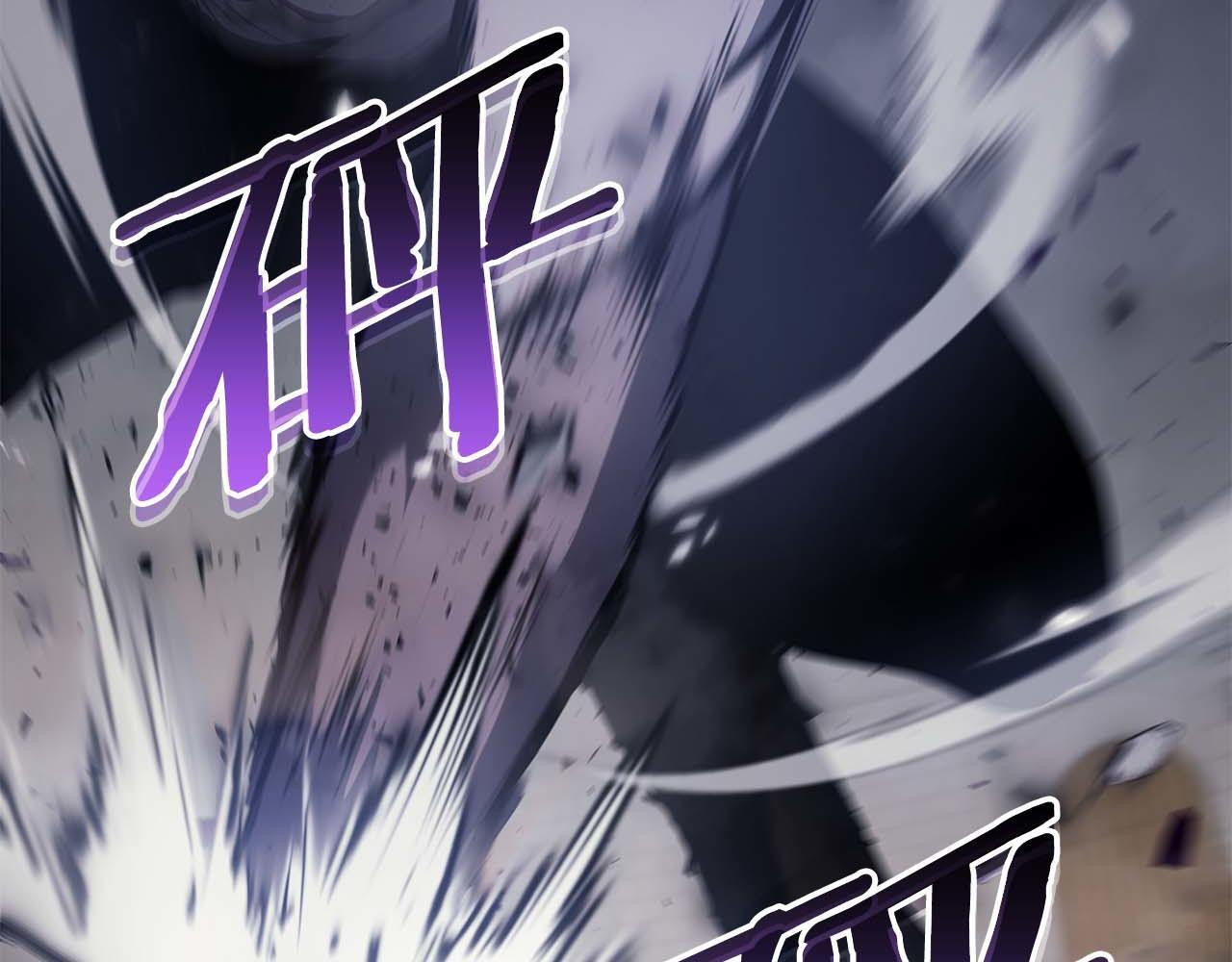 第15话 测试继续 第246页