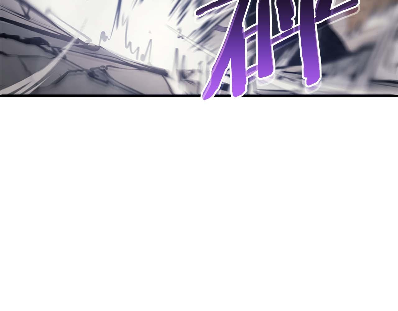 第15话 测试继续 第247页