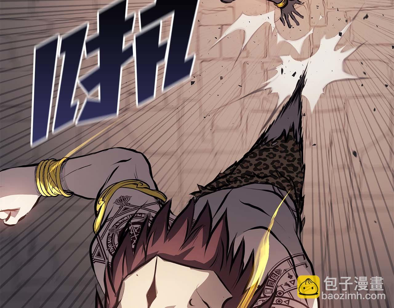 第15话 测试继续 第249页