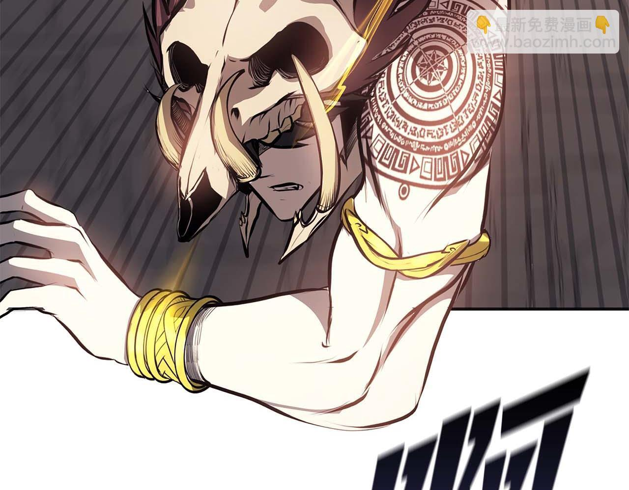 第15话 测试继续 第250页