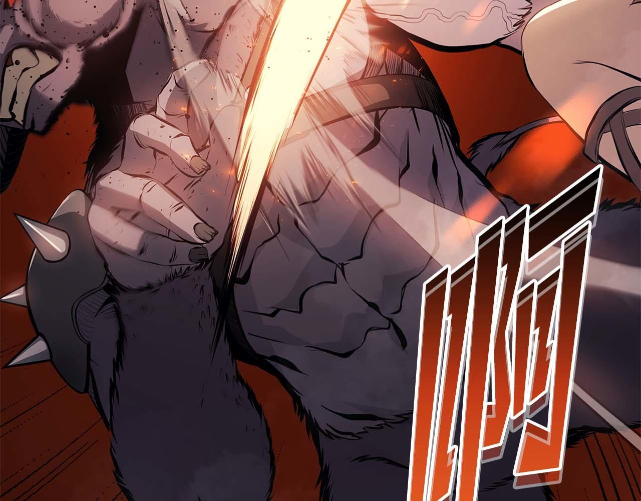 第15话 测试继续 第253页