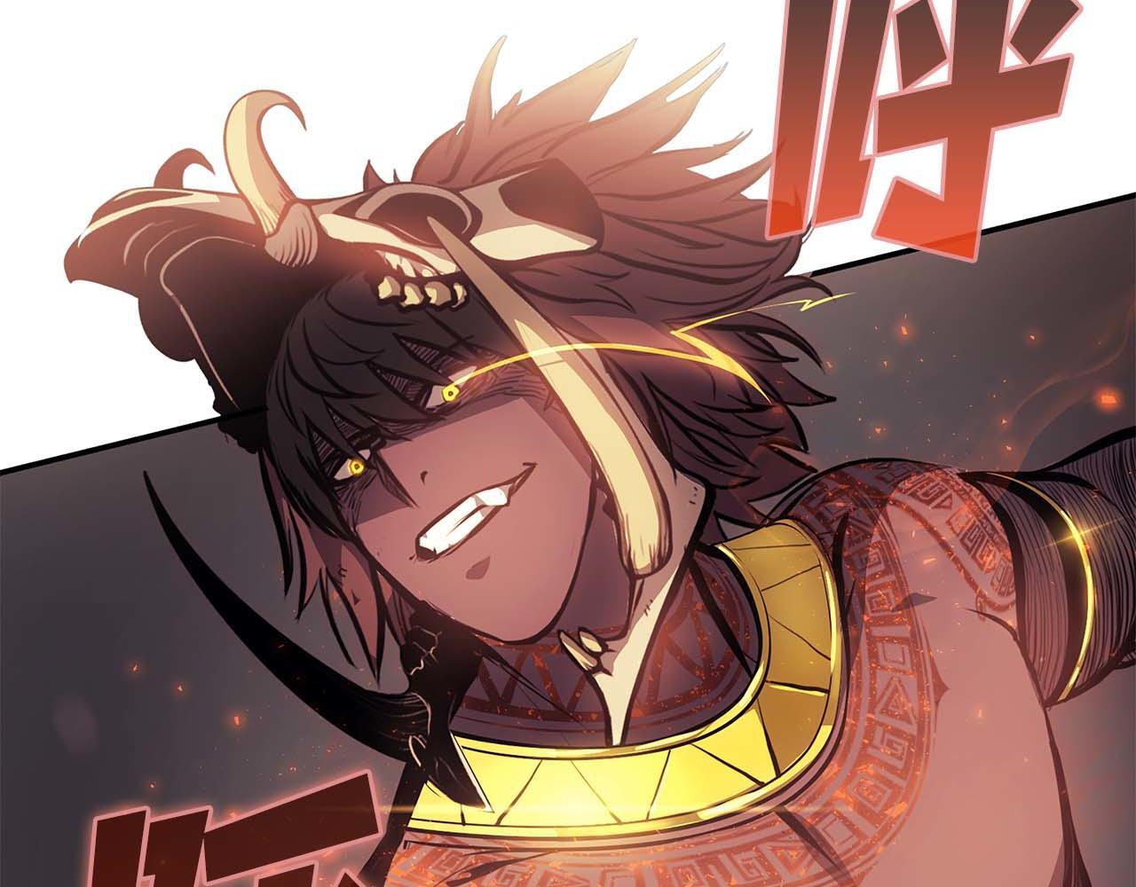 第15话 测试继续 第256页