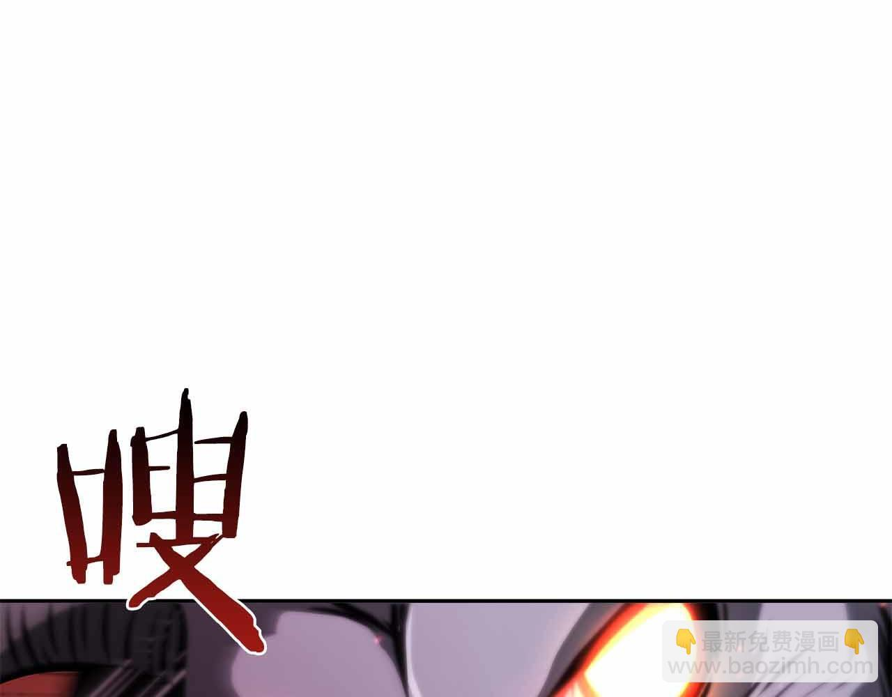 第16话 加入公会！ 第16页