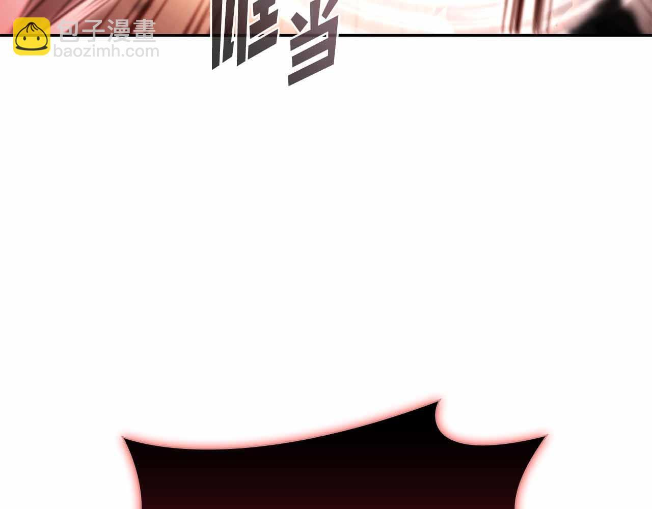 第16话 加入公会！ 第27页