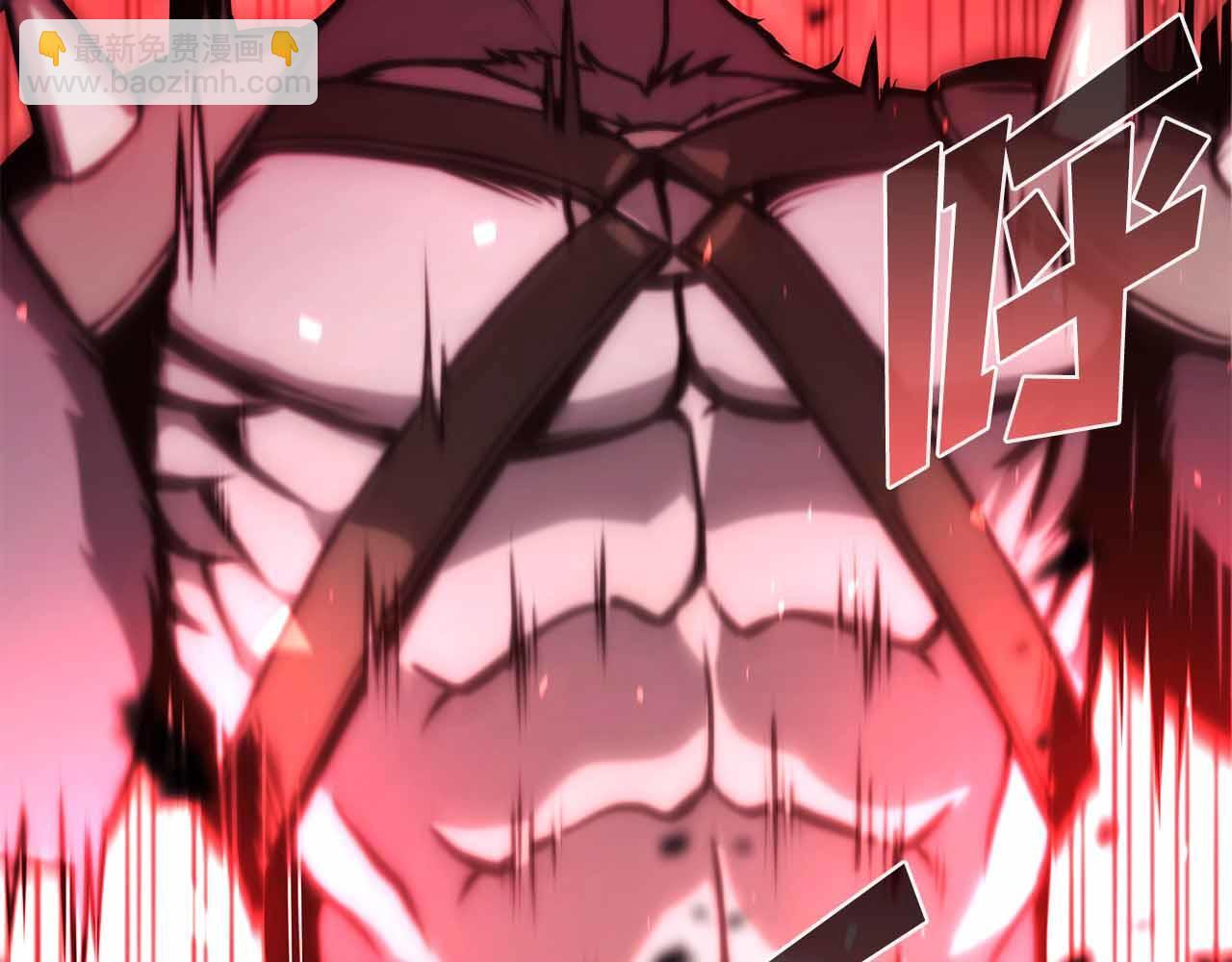 第16话 加入公会！ 第29页