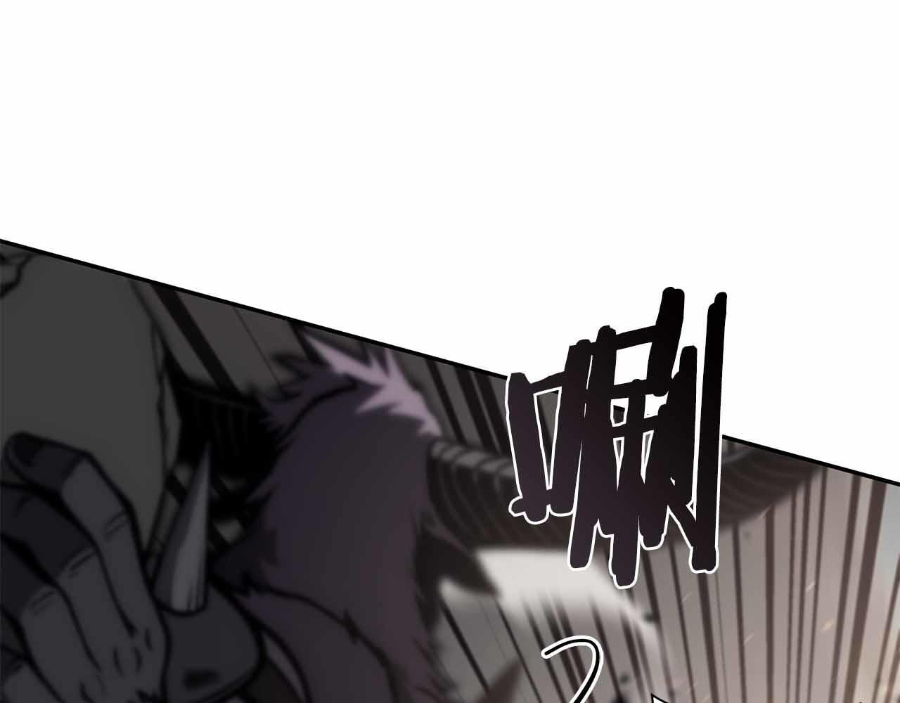 第16话 加入公会！ 第36页