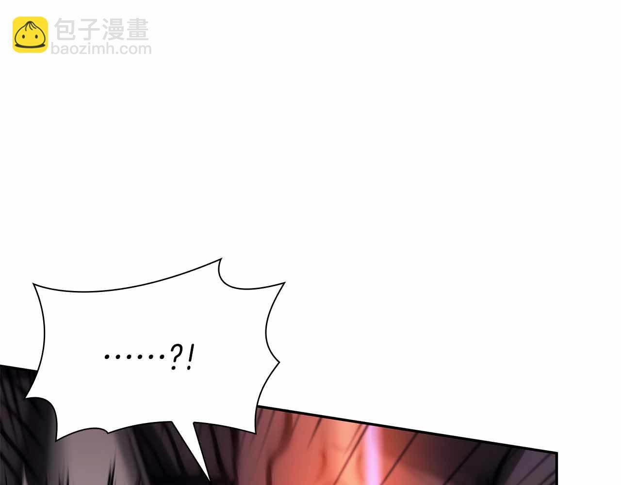 第16话 加入公会！ 第52页