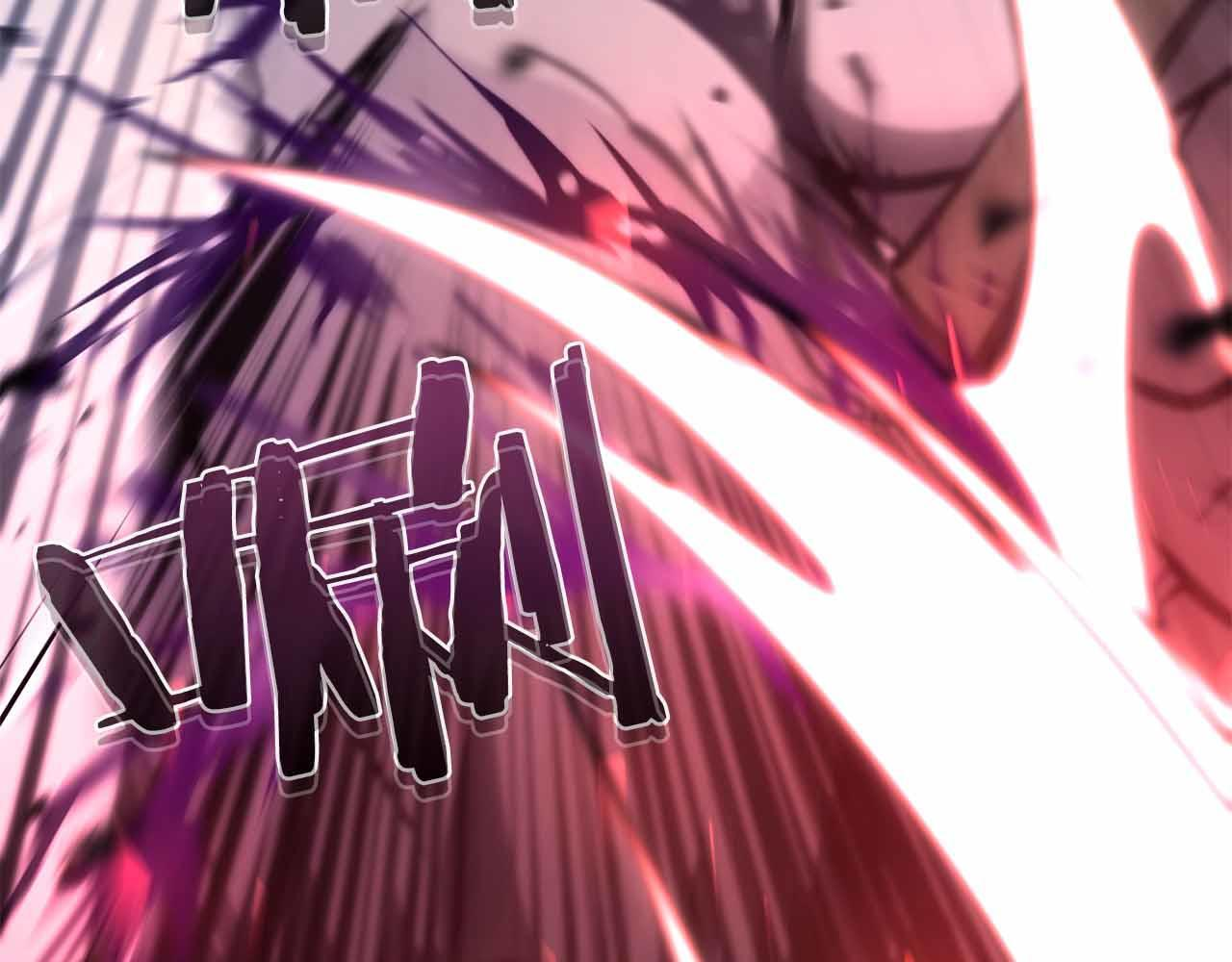 第16话 加入公会！ 第60页
