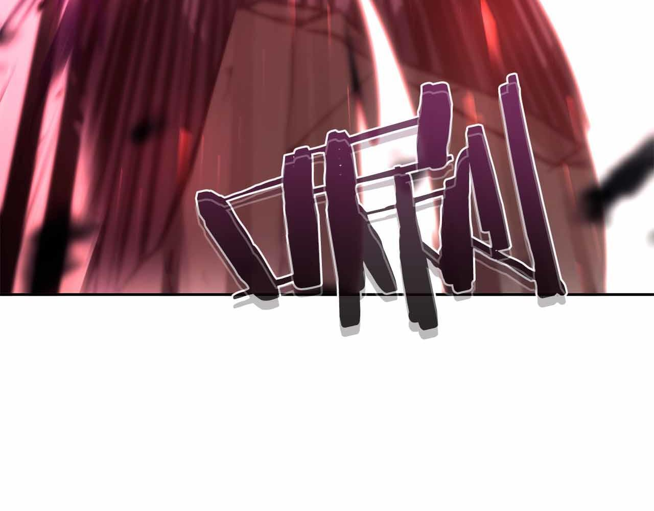 第16话 加入公会！ 第61页