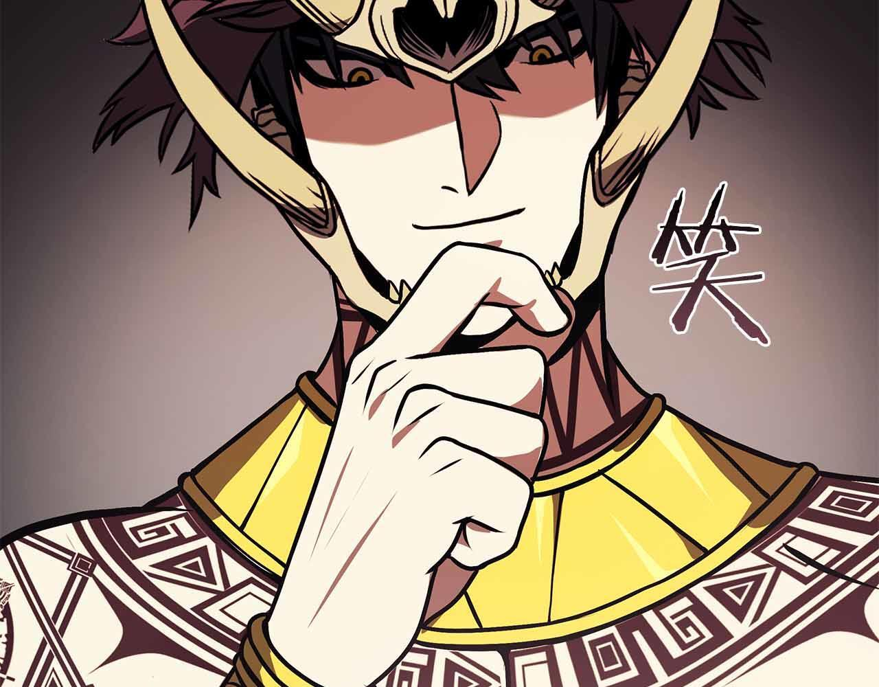 第16话 加入公会！ 第133页