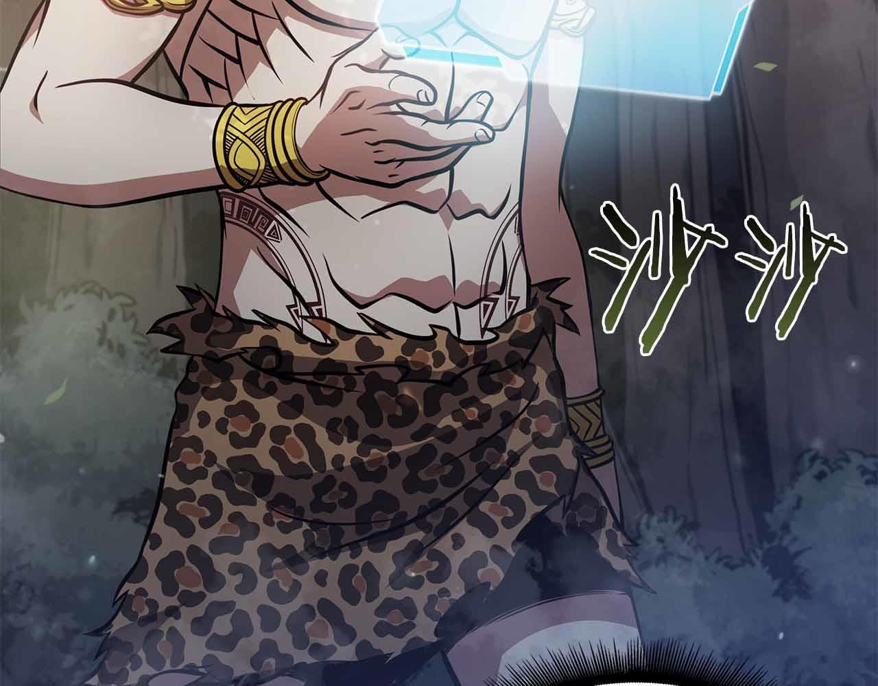 第17话 笨蛋、召唤兽 第75页