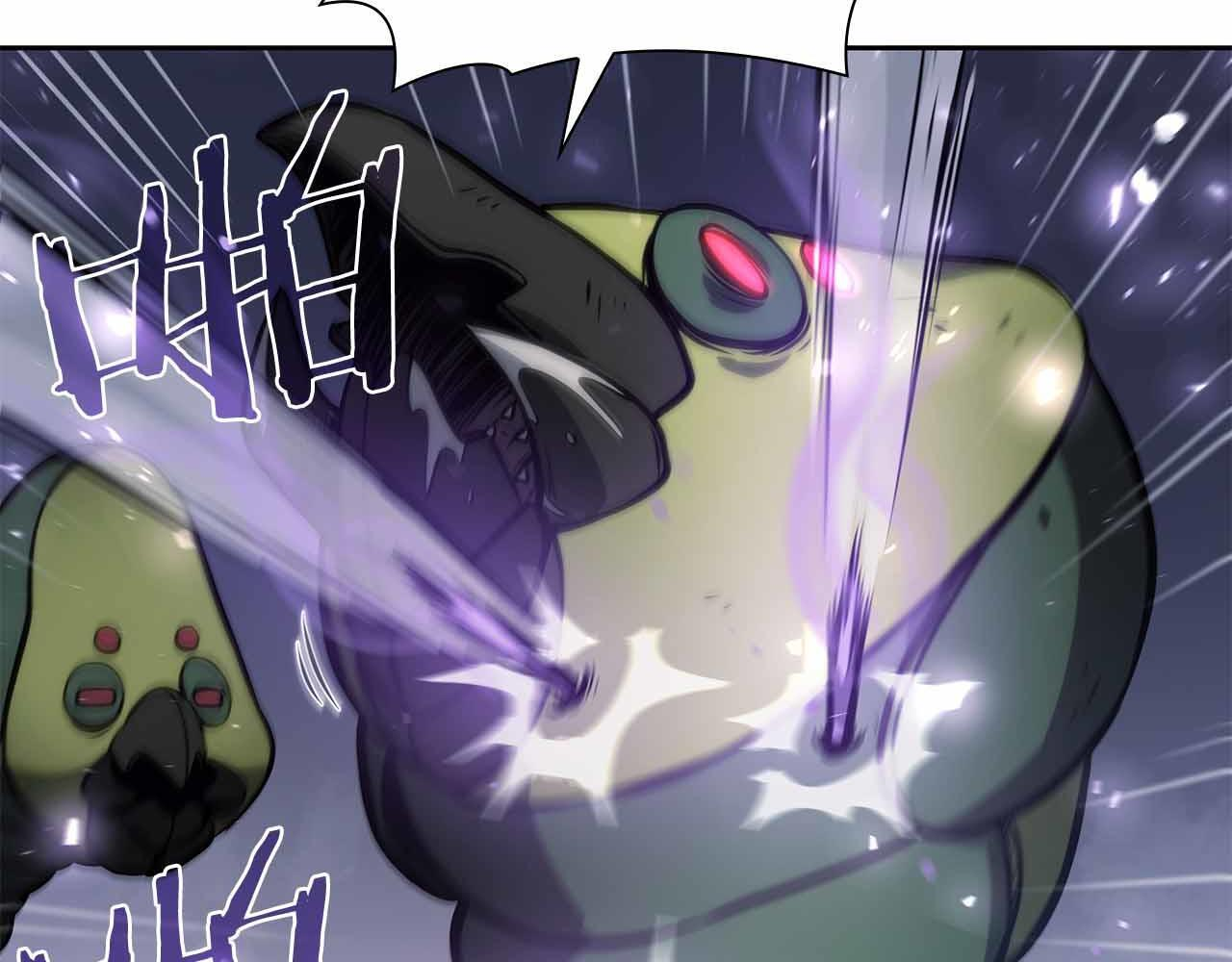 第17话 笨蛋、召唤兽 第138页