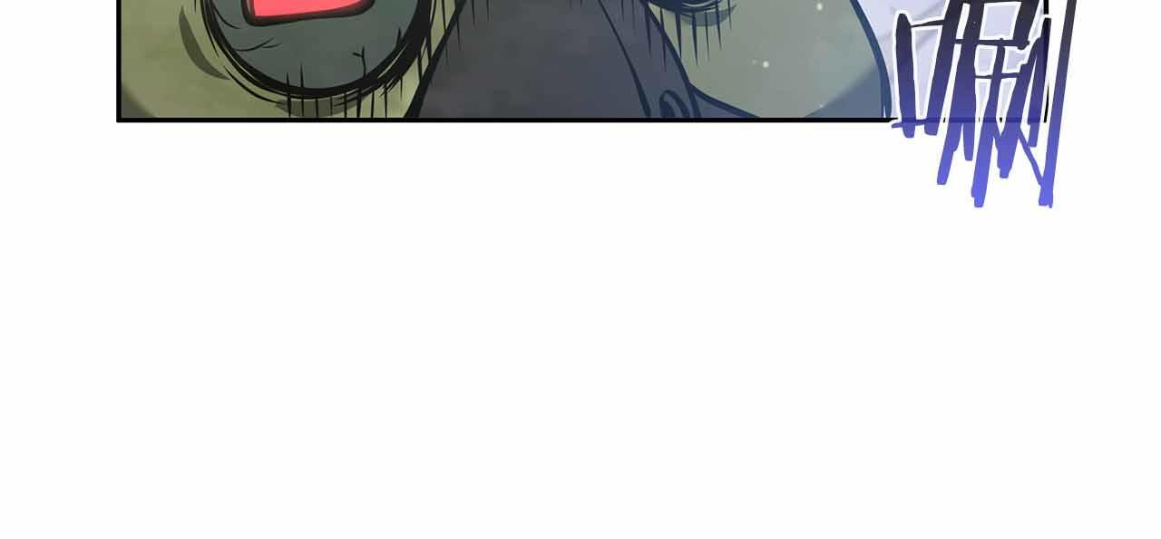 第17话 笨蛋、召唤兽 第186页
