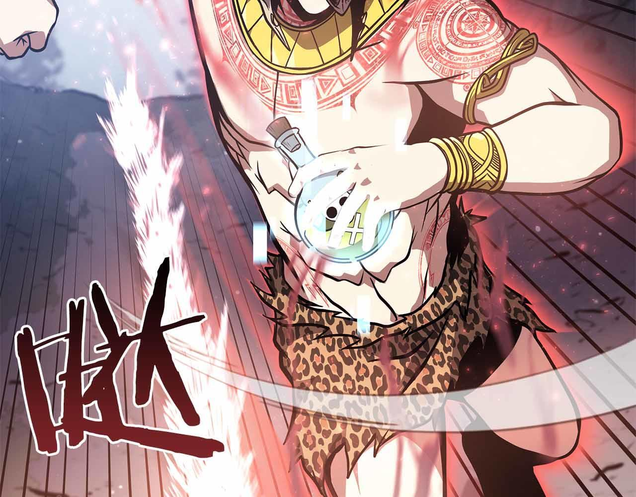 第17话 笨蛋、召唤兽 第195页