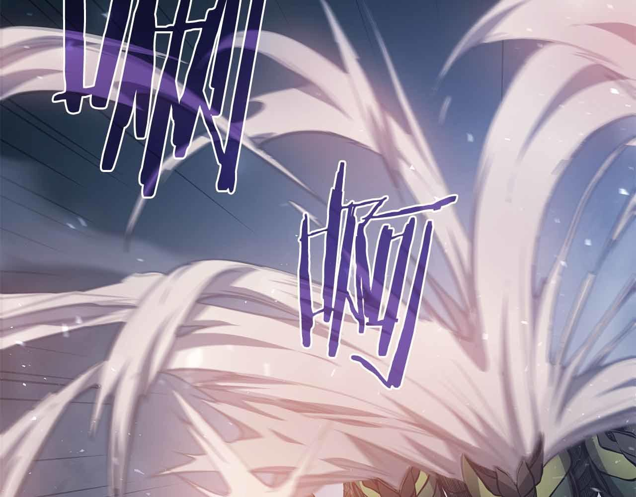 第17话 笨蛋、召唤兽 第216页