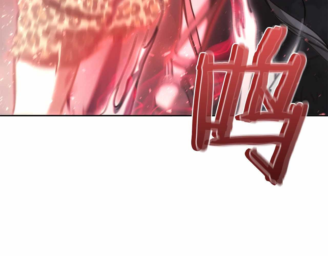 第18话 去吧，团子！ 第22页
