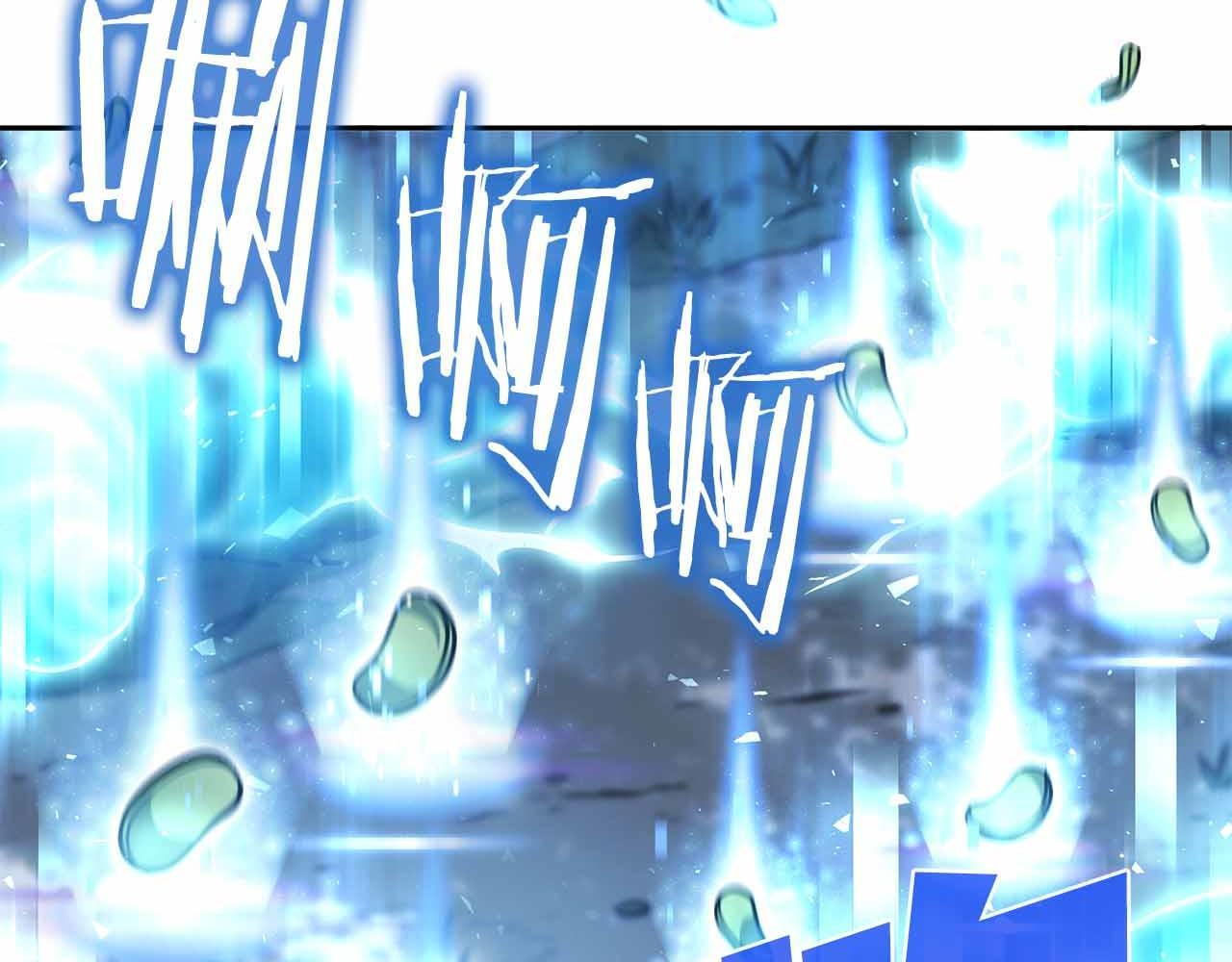 第18话 去吧，团子！ 第52页