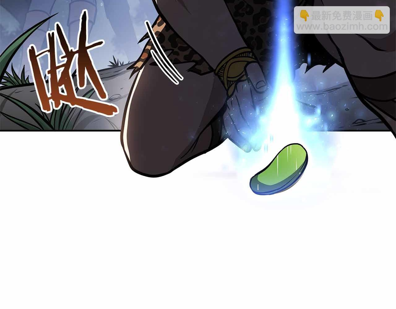 第18话 去吧，团子！ 第147页