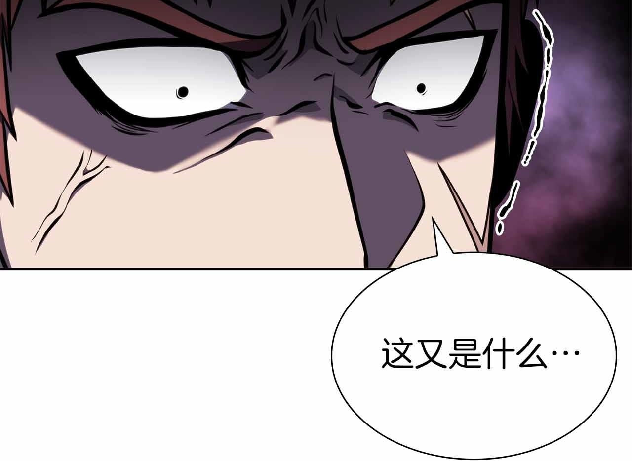 第18话 去吧，团子！ 第155页