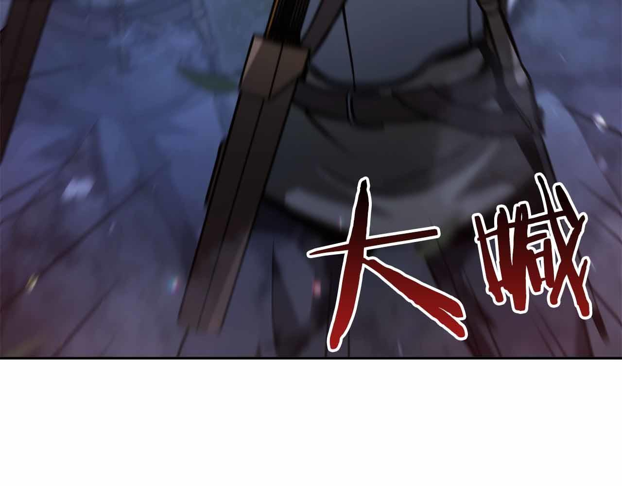 第18话 去吧，团子！ 第216页