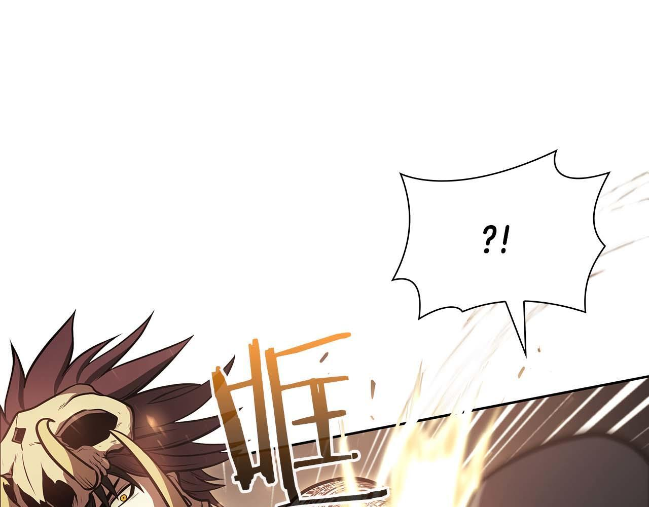 第19话 一网打尽 第33页
