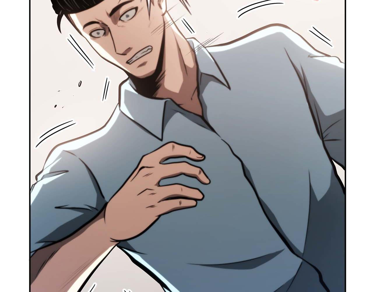 第19话 一网打尽 第69页