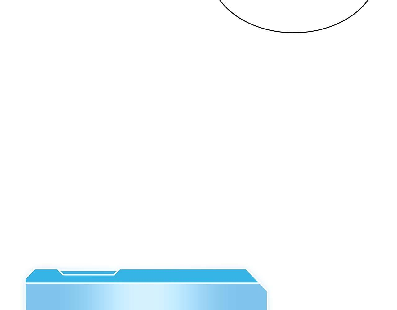 第19话 一网打尽 第148页