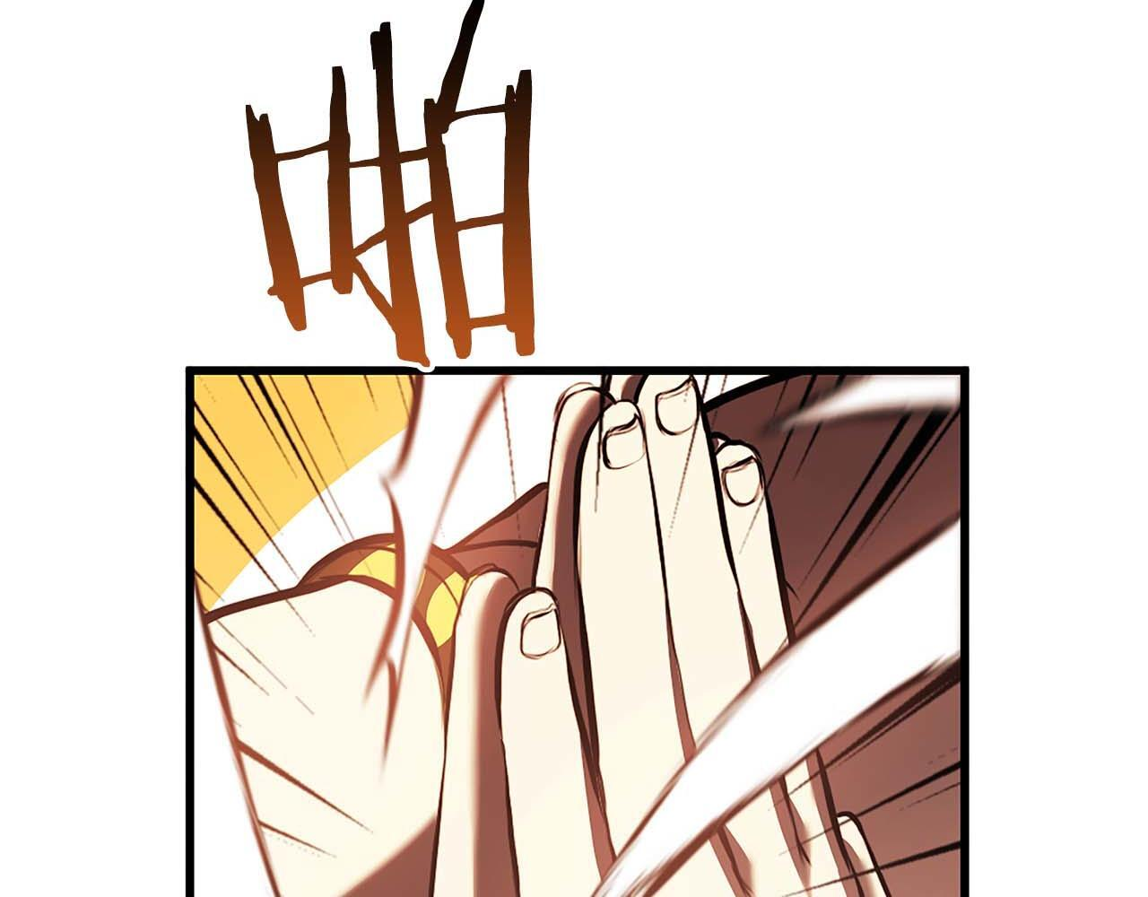 第19话 一网打尽 第196页