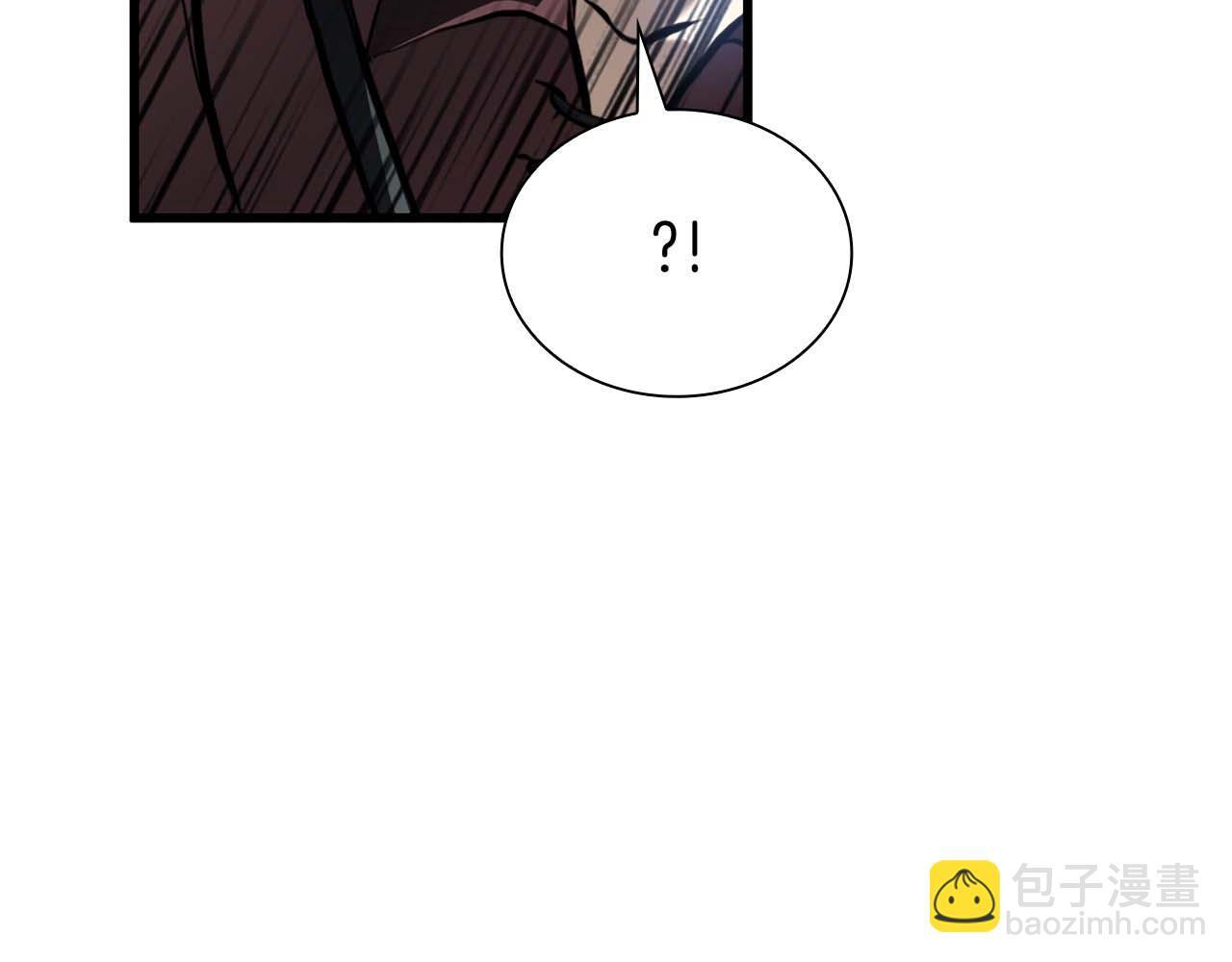 第19话 一网打尽 第231页