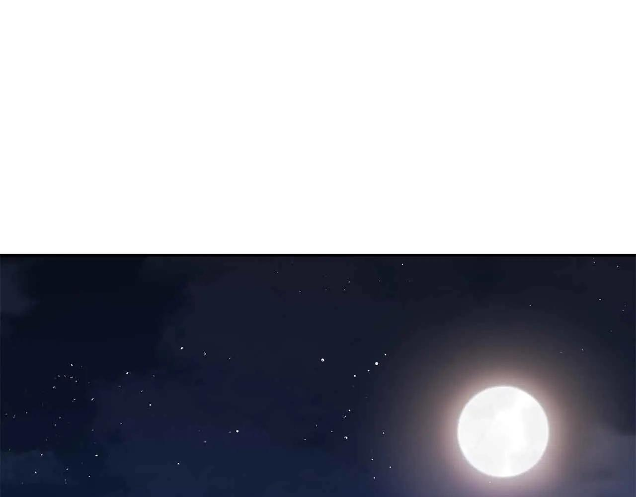 第20话 小鸡军团 第97页