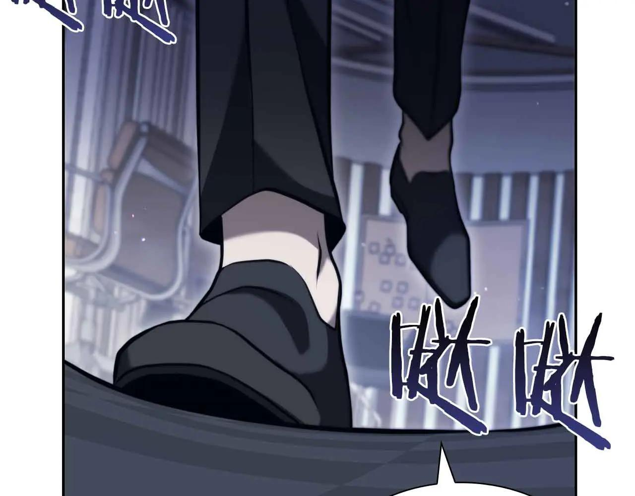 第20话 小鸡军团 第101页