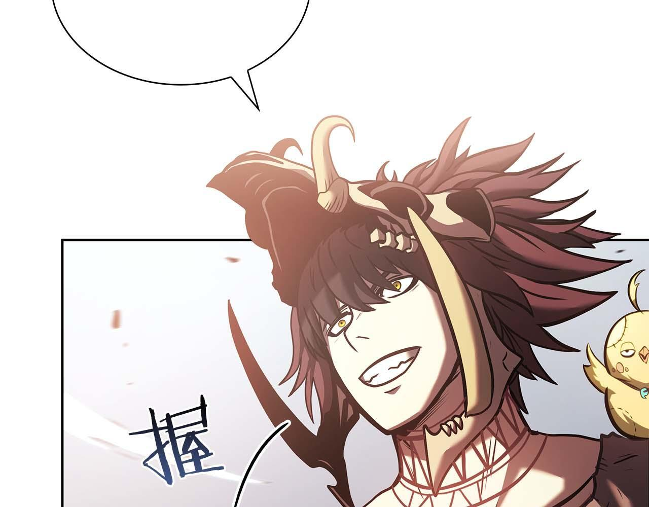 第21话 狼打熊 第123页