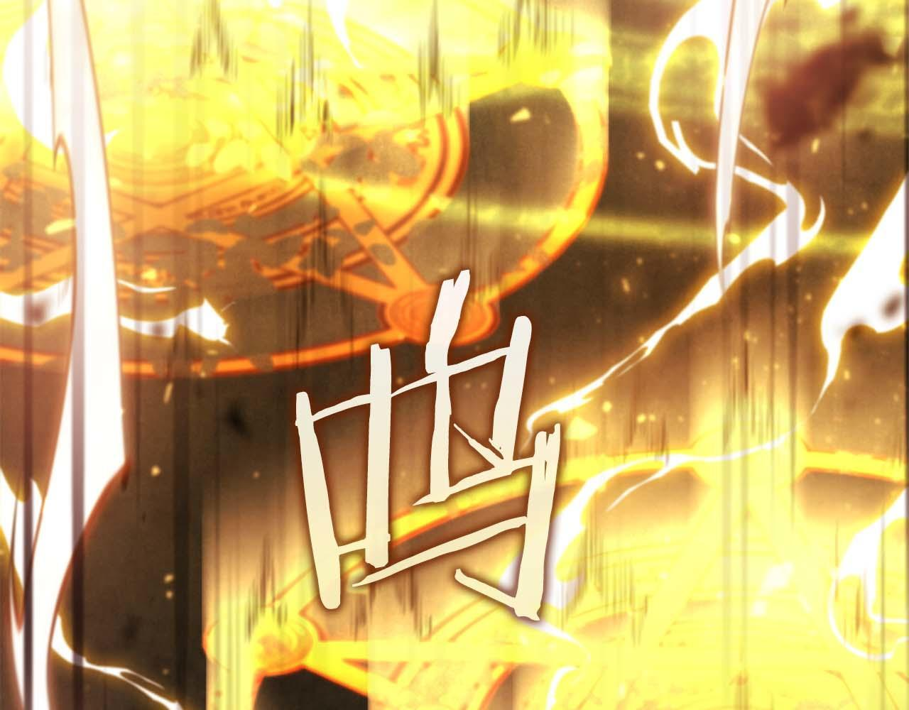 第21话 狼打熊 第149页