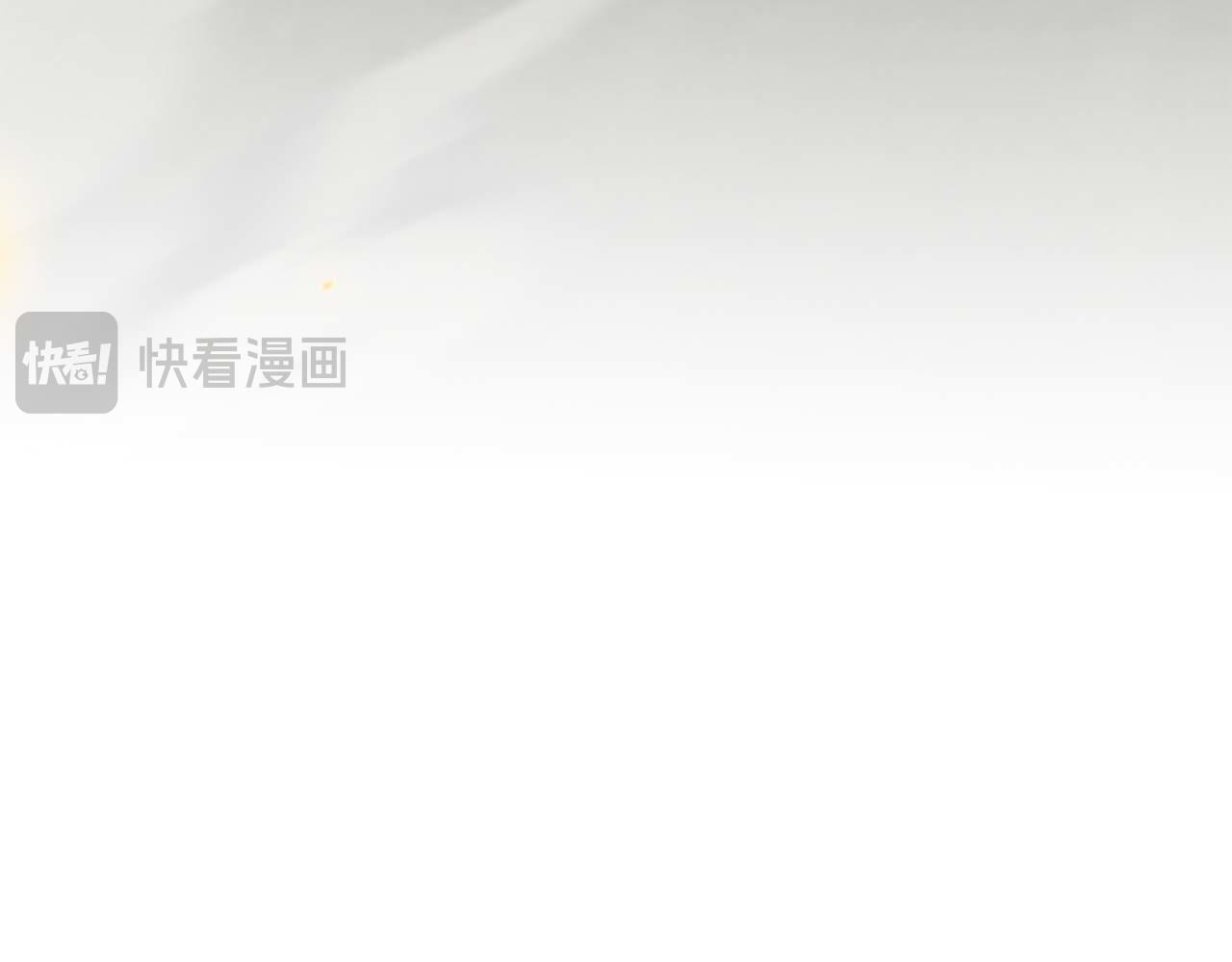 第21话 狼打熊 第153页