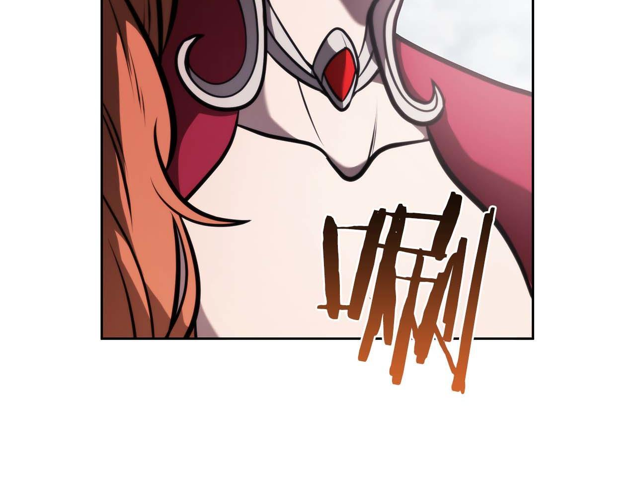 第21话 狼打熊 第156页