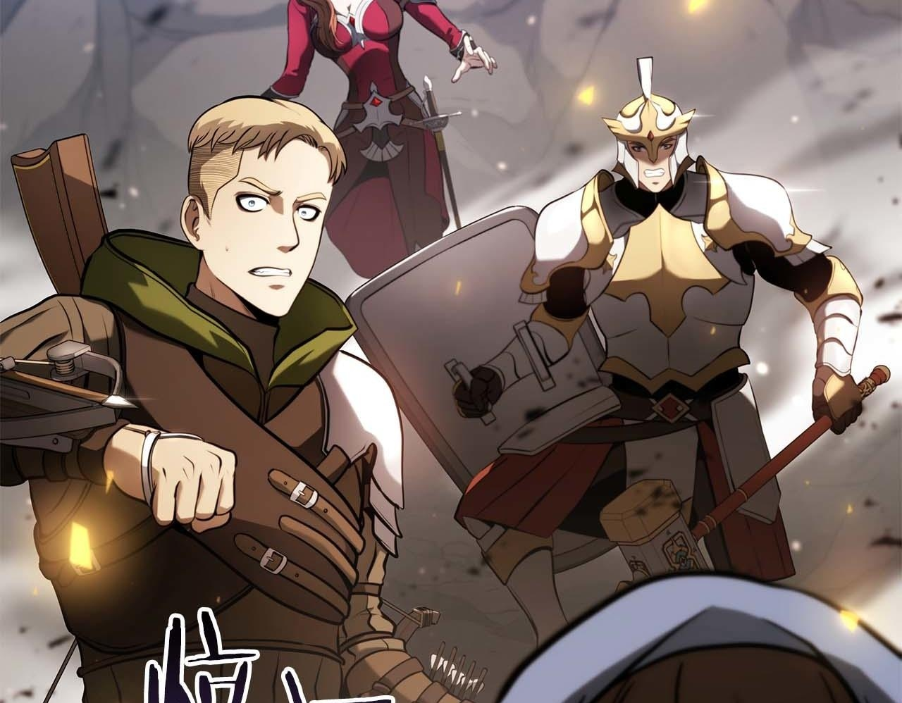 第21话 狼打熊 第208页