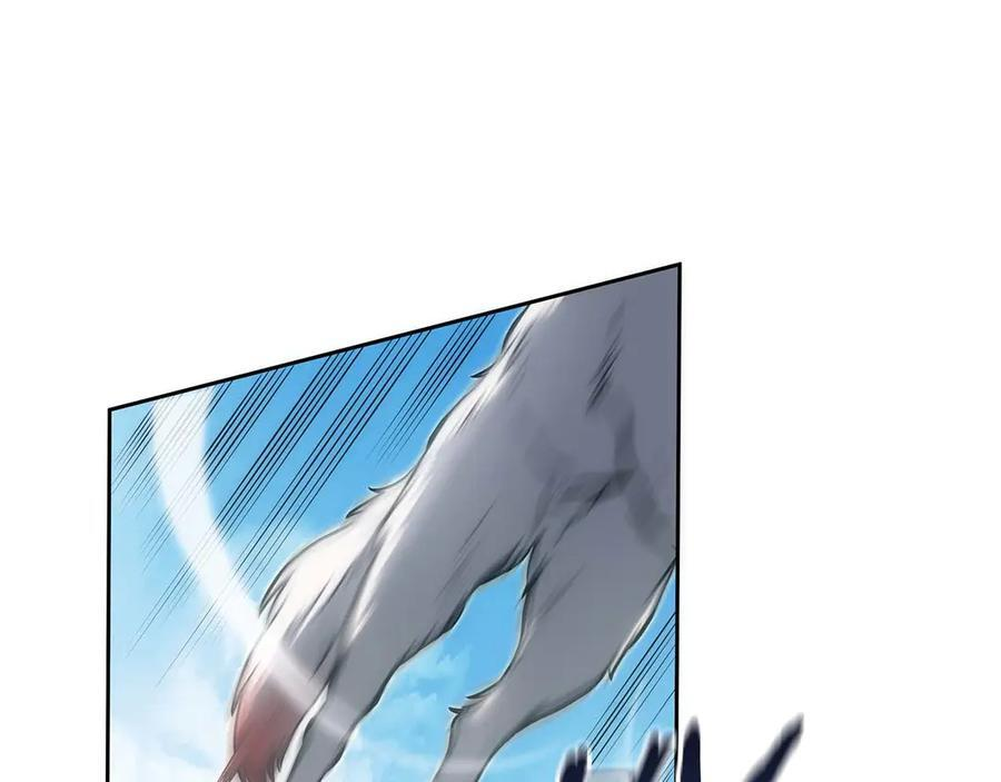 第22话 小鸡军团VS狼群 第20页
