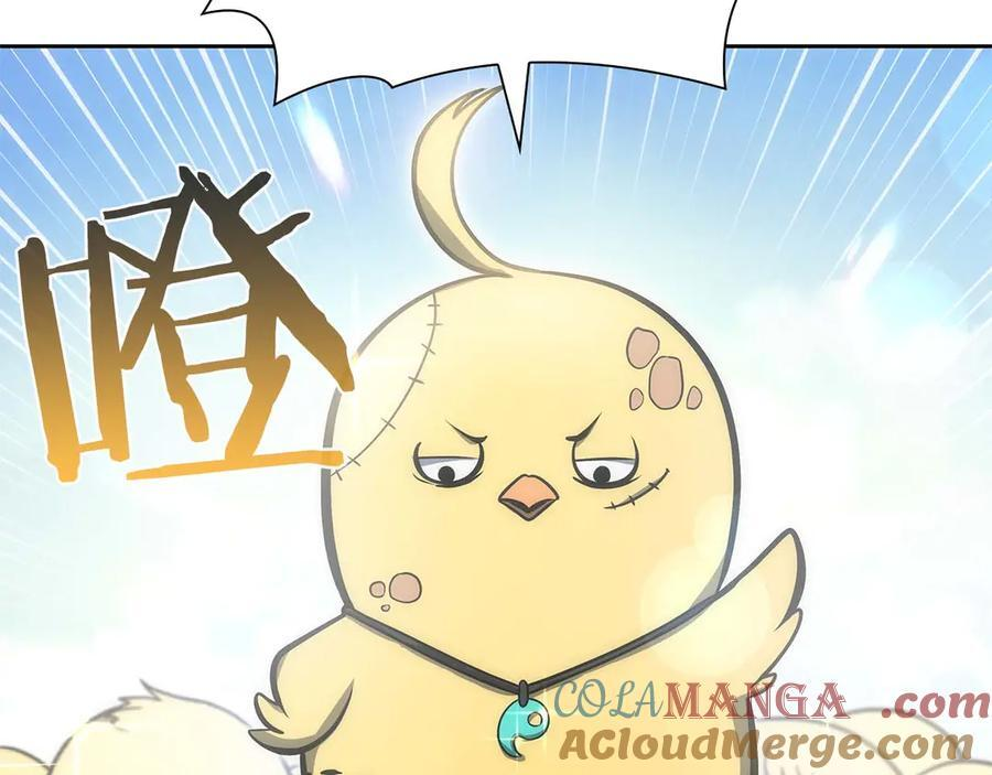 第22话 小鸡军团VS狼群 第57页