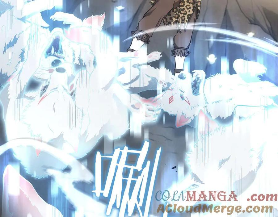 第22话 小鸡军团VS狼群 第105页