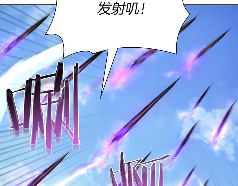 第22话 小鸡军团VS狼群 第176页